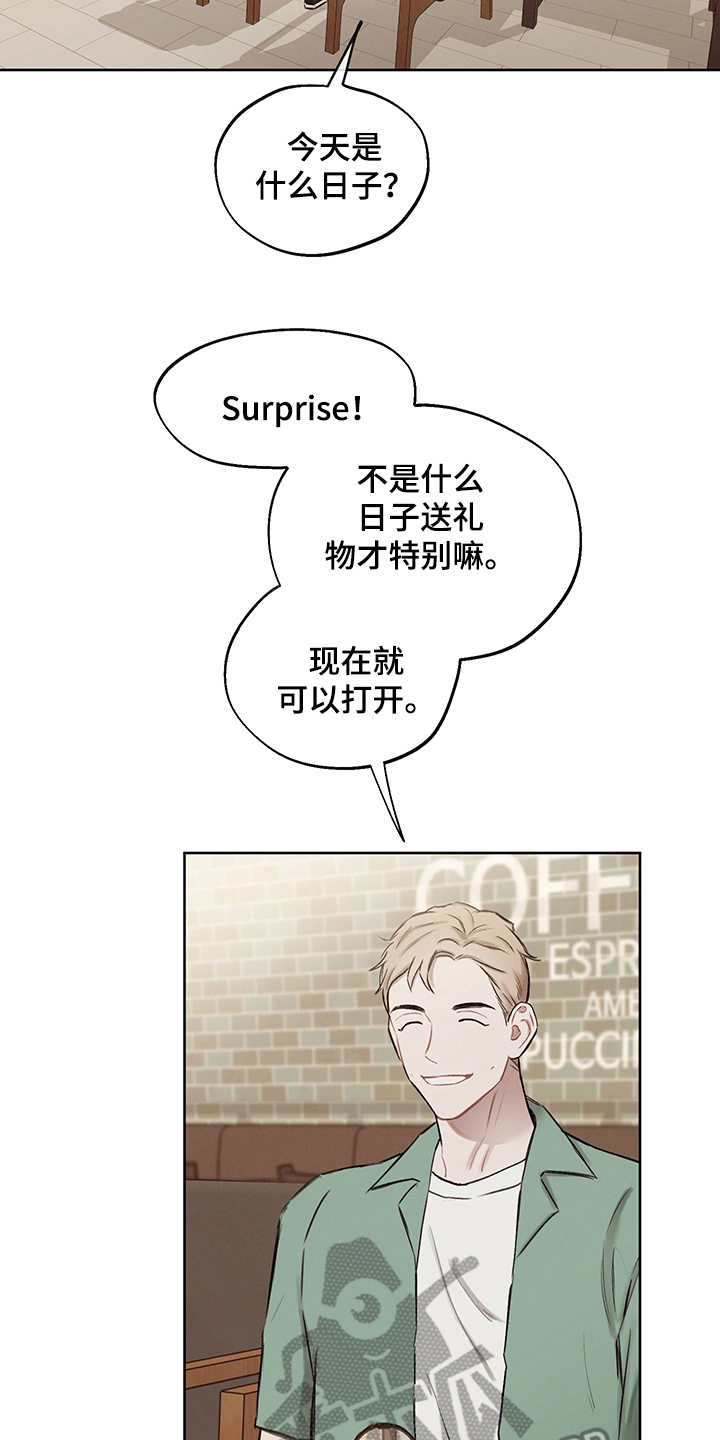 第36话16