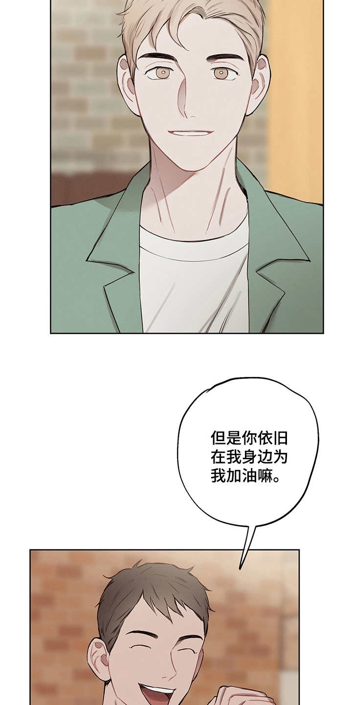 第36话22