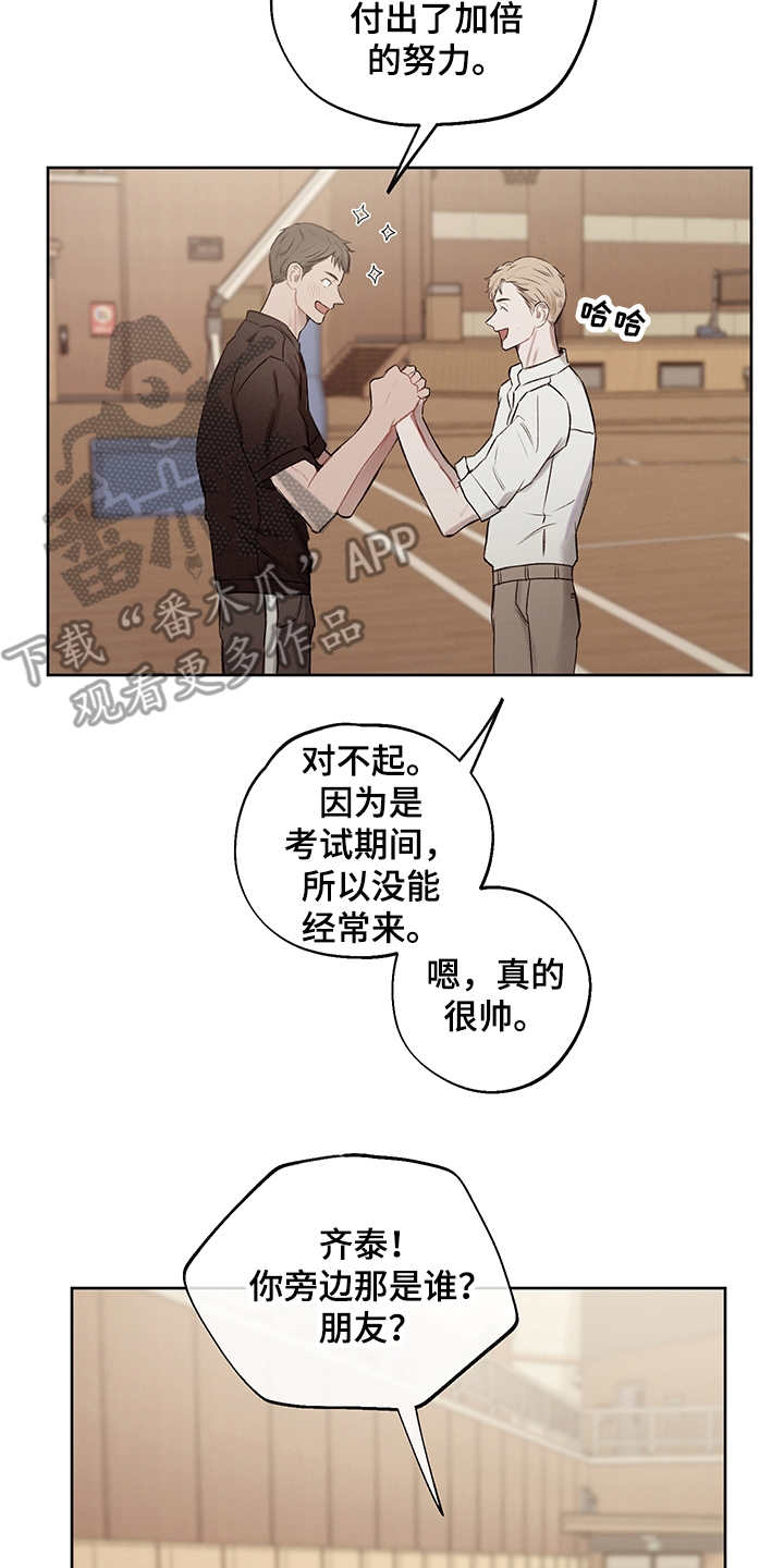 第35话1