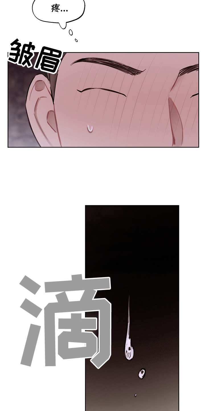 第35话20