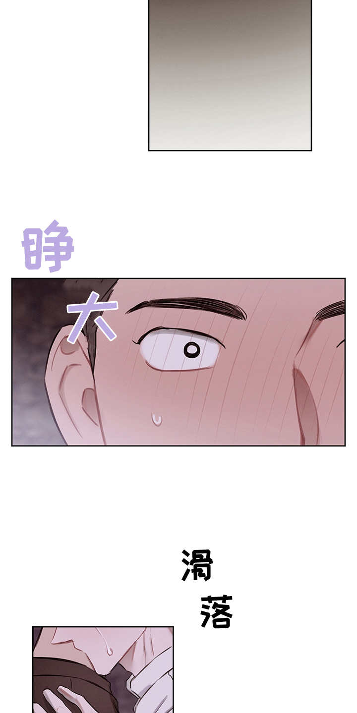 第35话21
