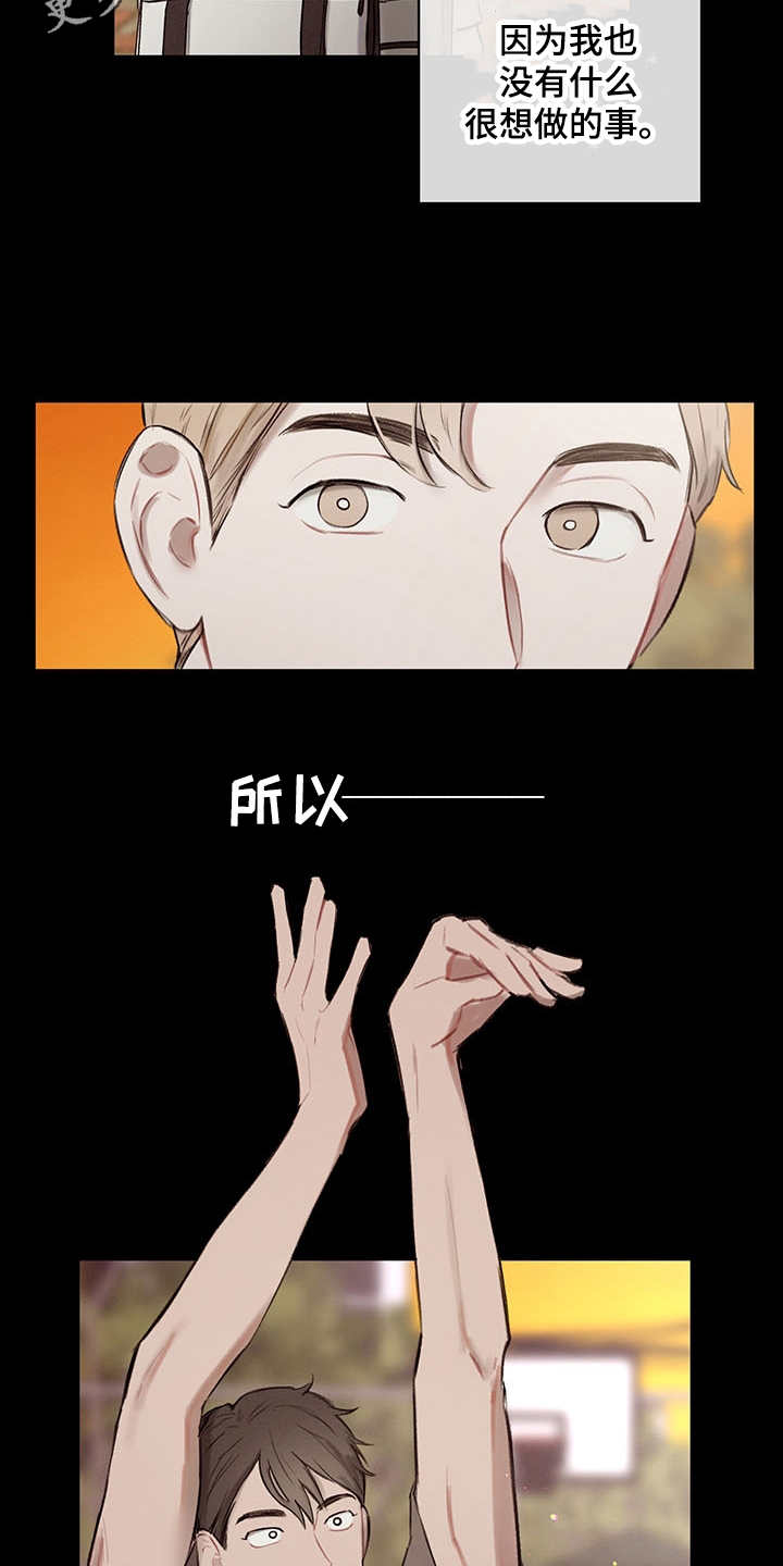 第34话14