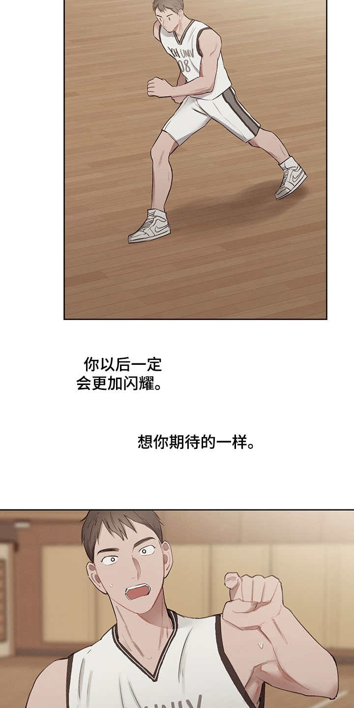 第34话18