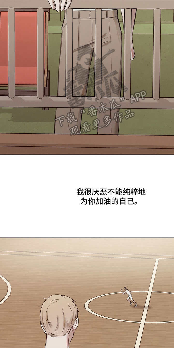 第34话20