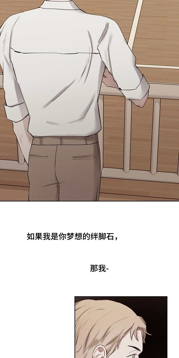 第34话21