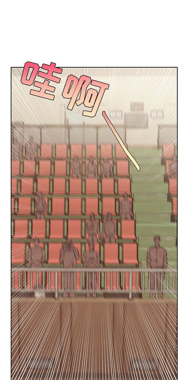 第34话3