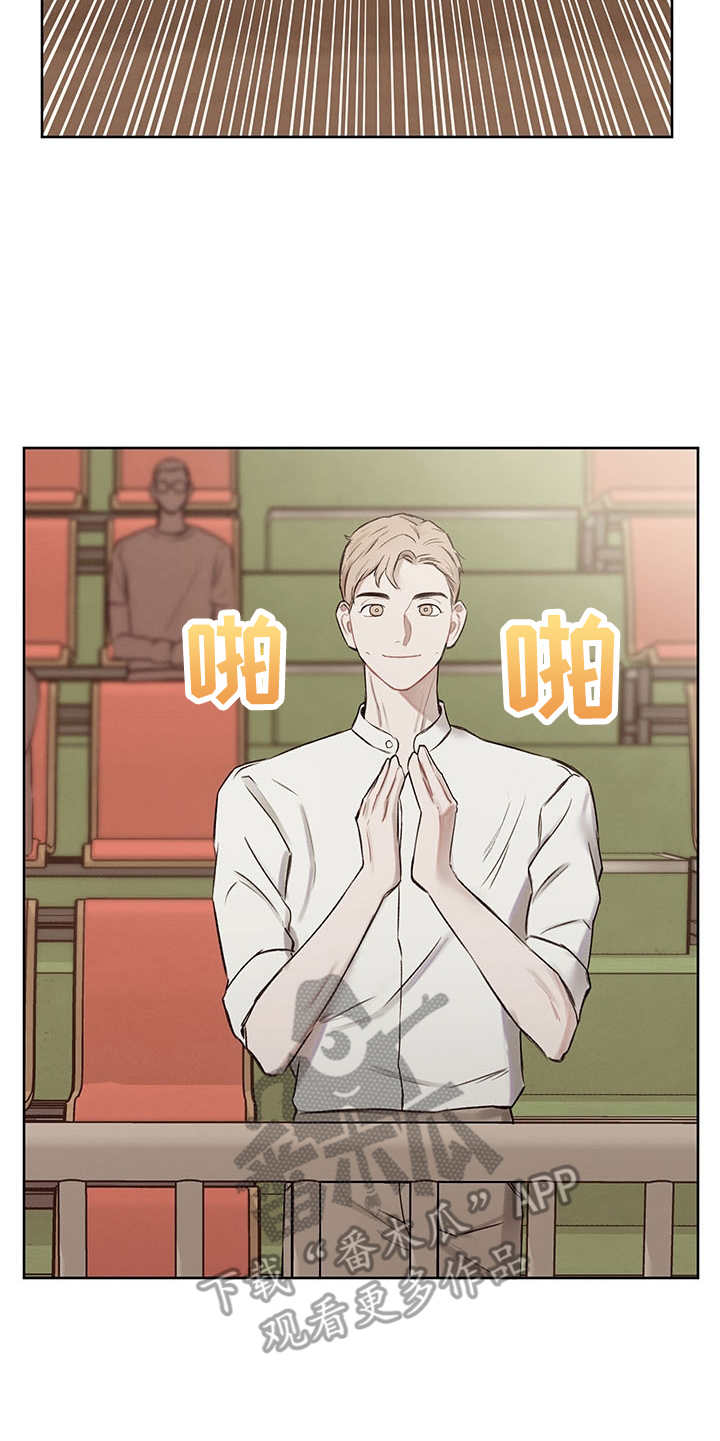 第34话4