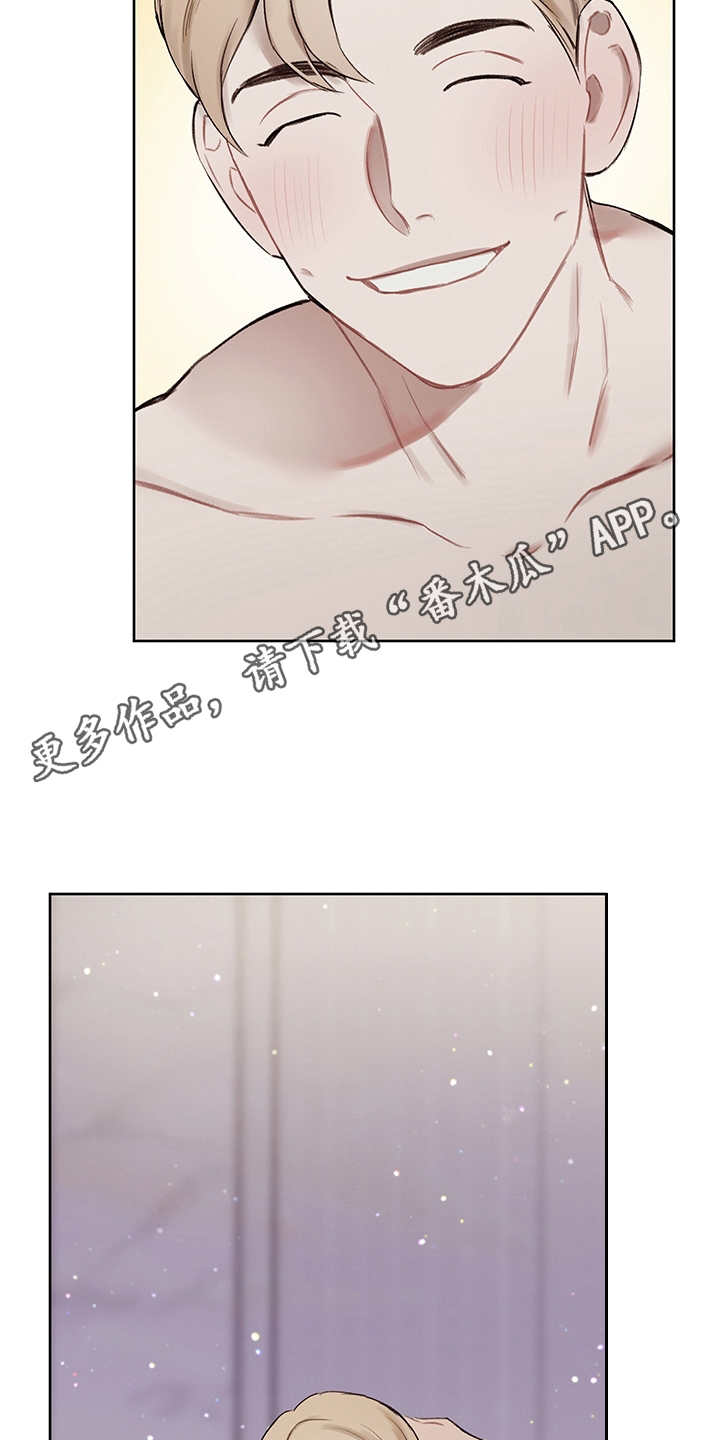 第33话16