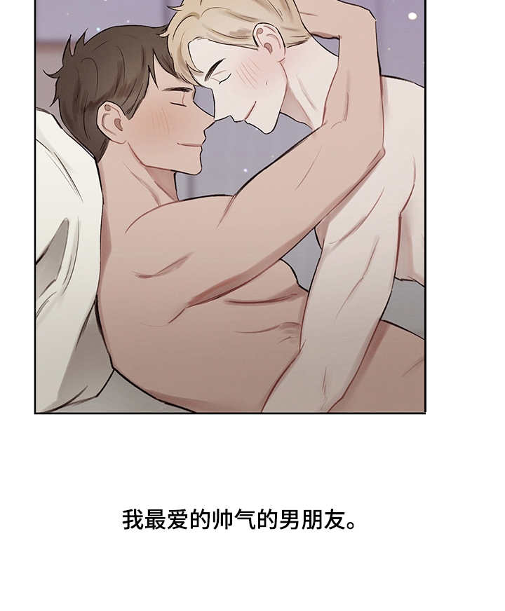 第33话17