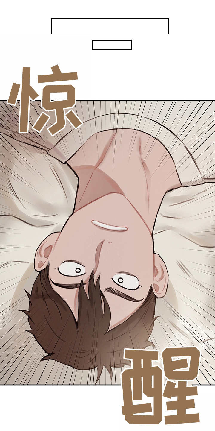 第32话0