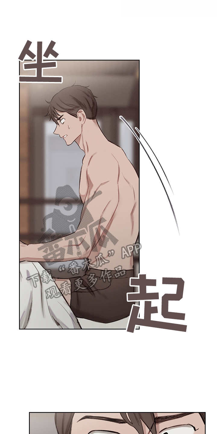 第32话1