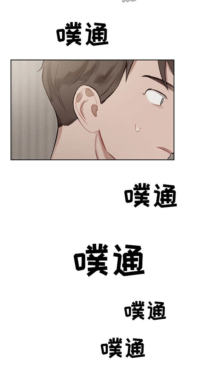 第32话11