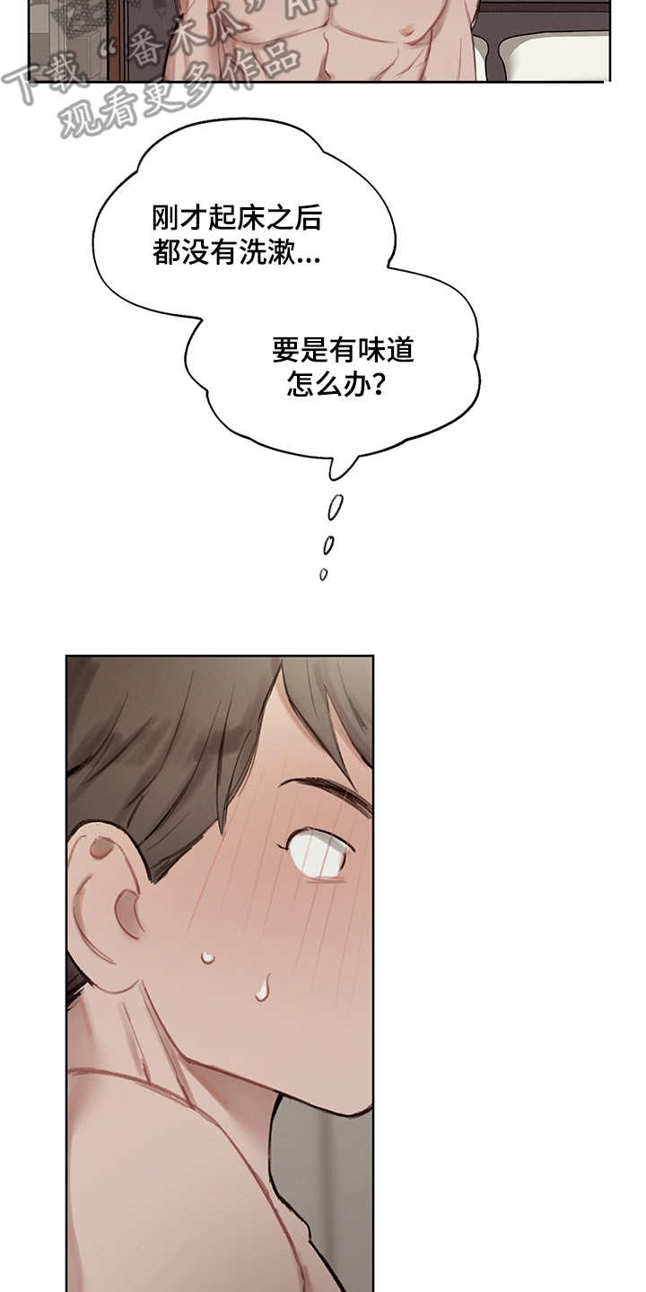 第32话18