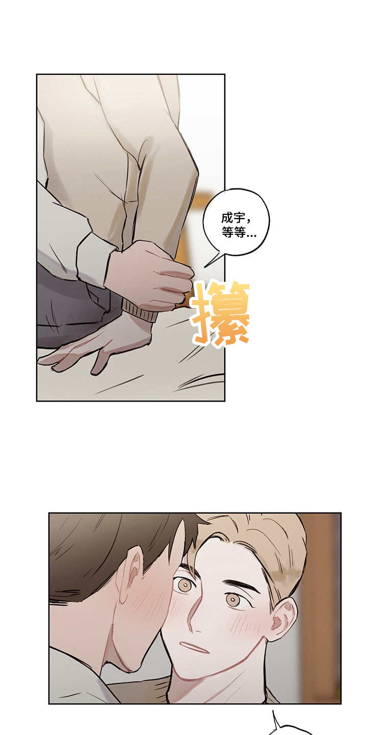第31话0