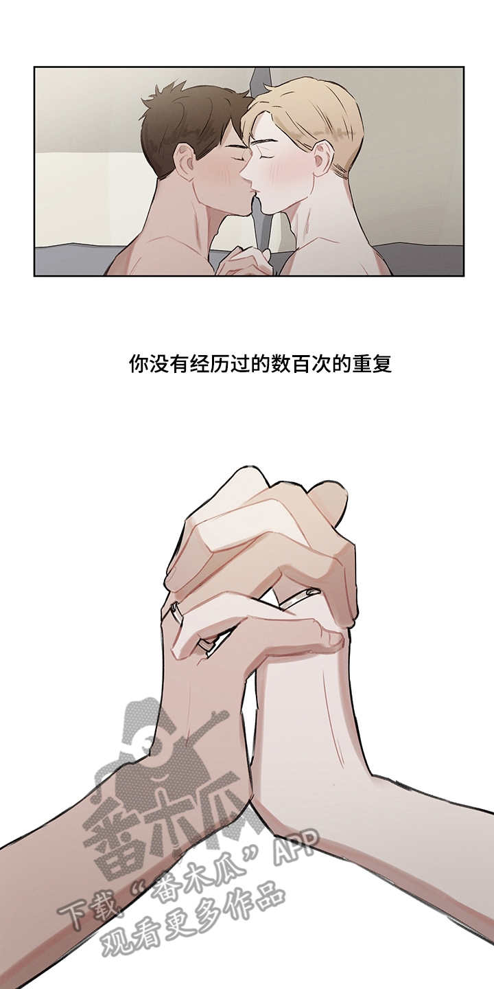 第31话13