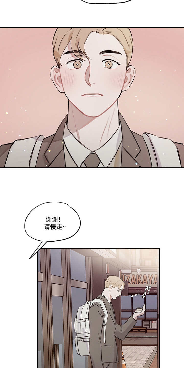 第31话18