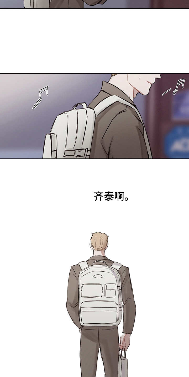 第31话21