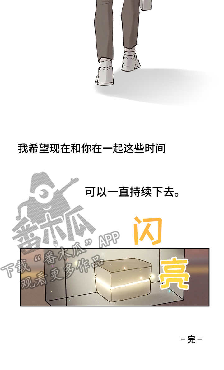 第31话22