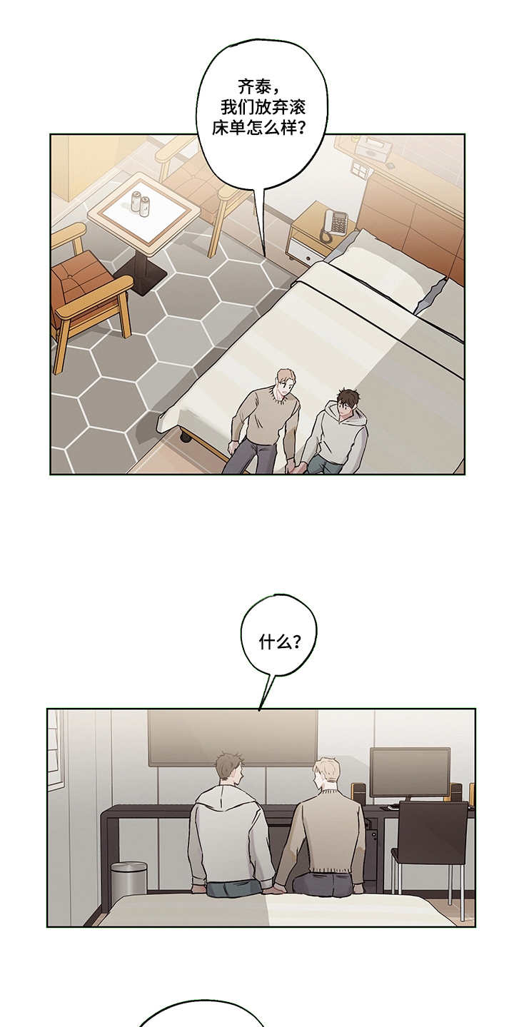 第30话18