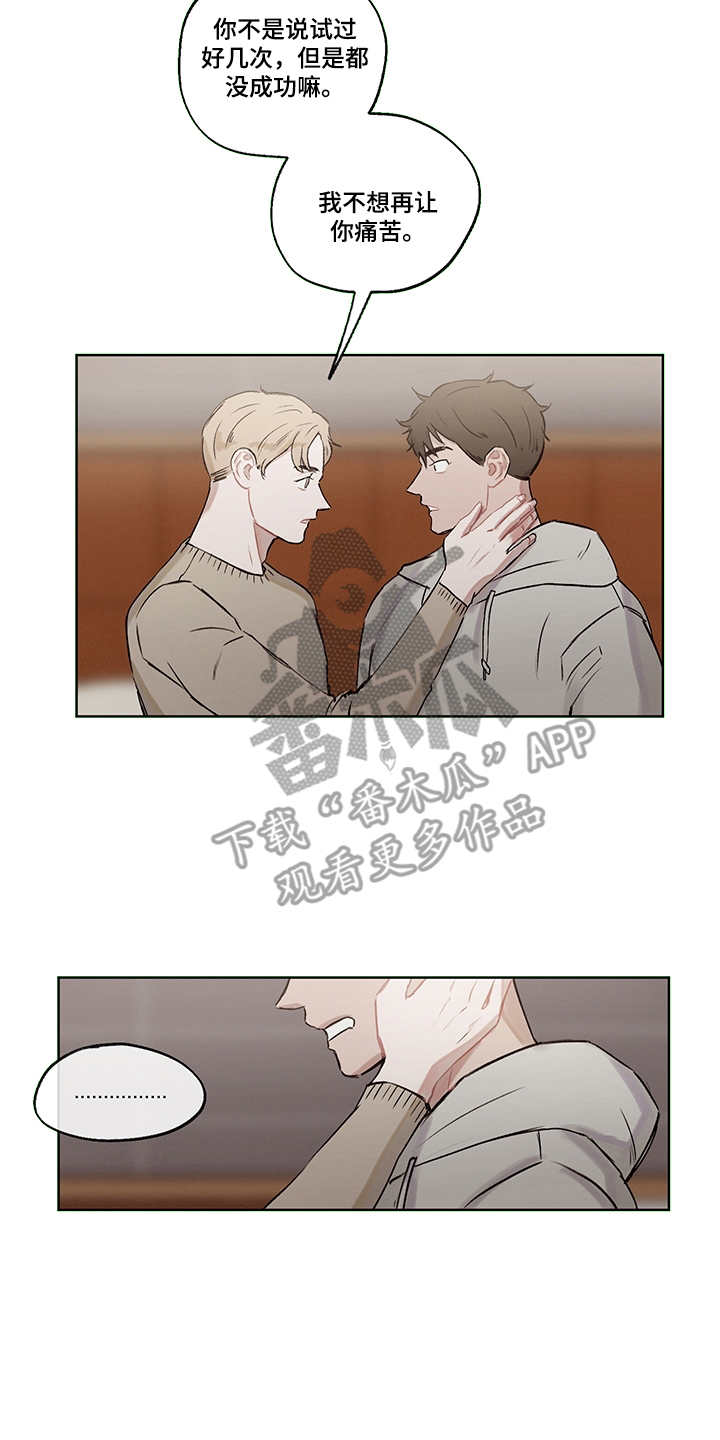 第30话19