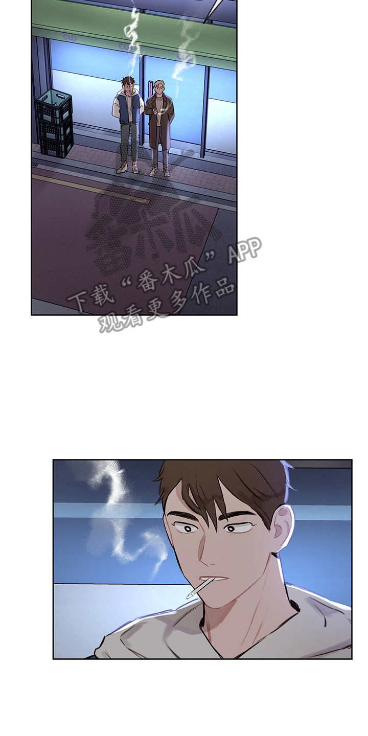 第30话2