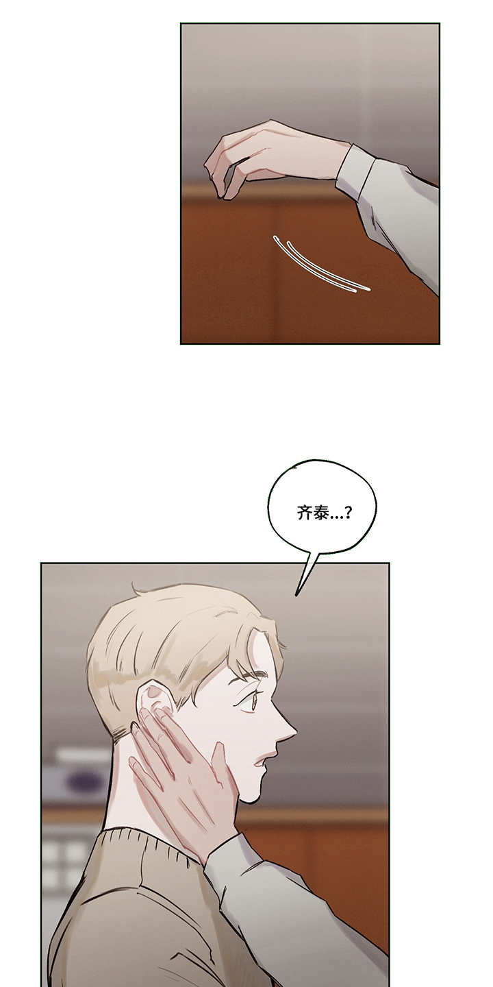 第30话20