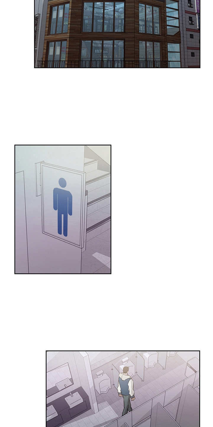 第29话13