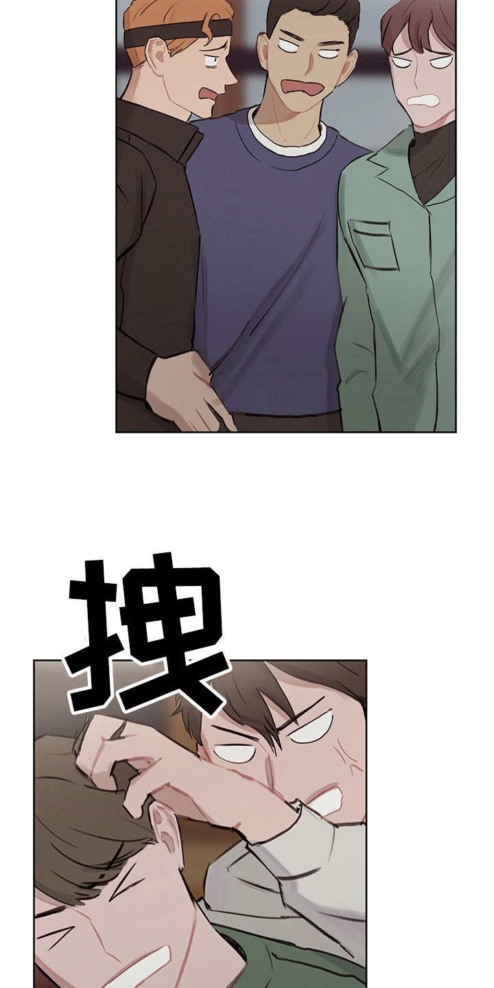 第29话7