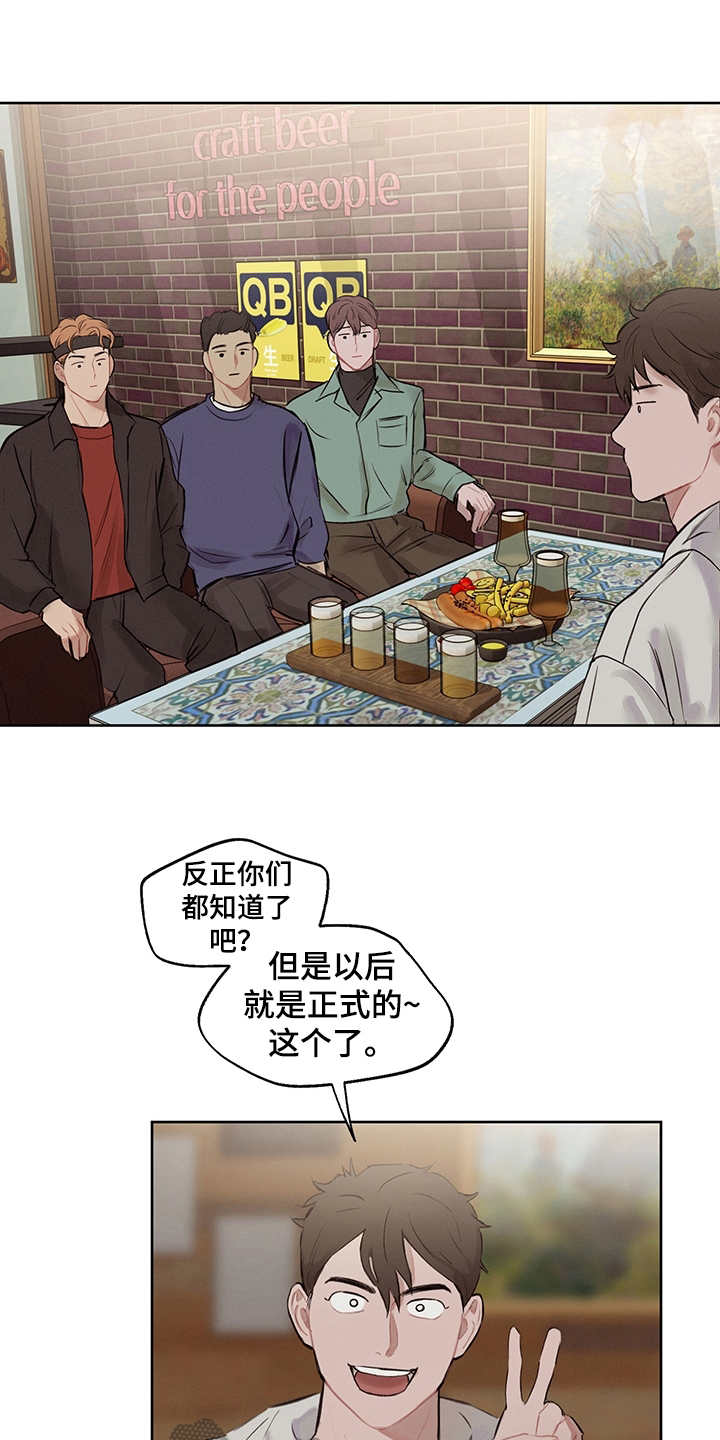 第29话0