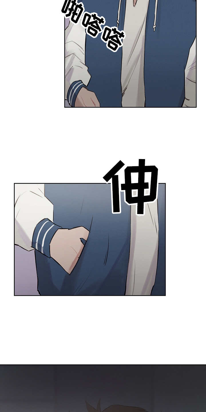 第29话17