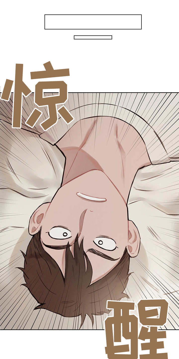 第28话0