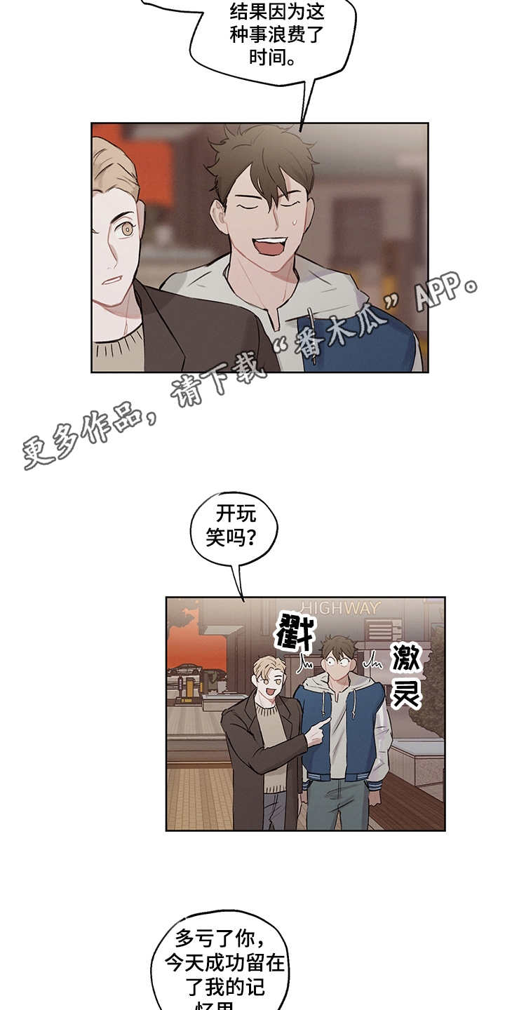 第28话15