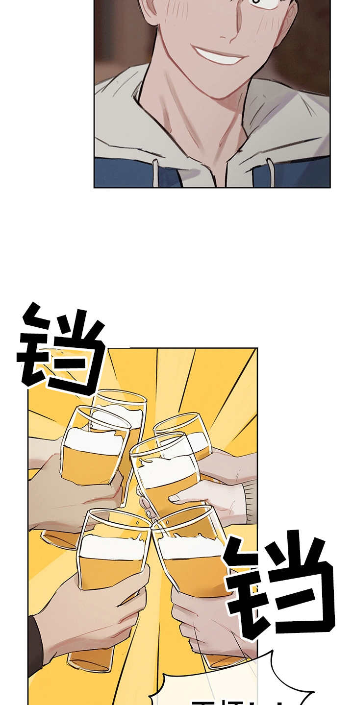 第28话17