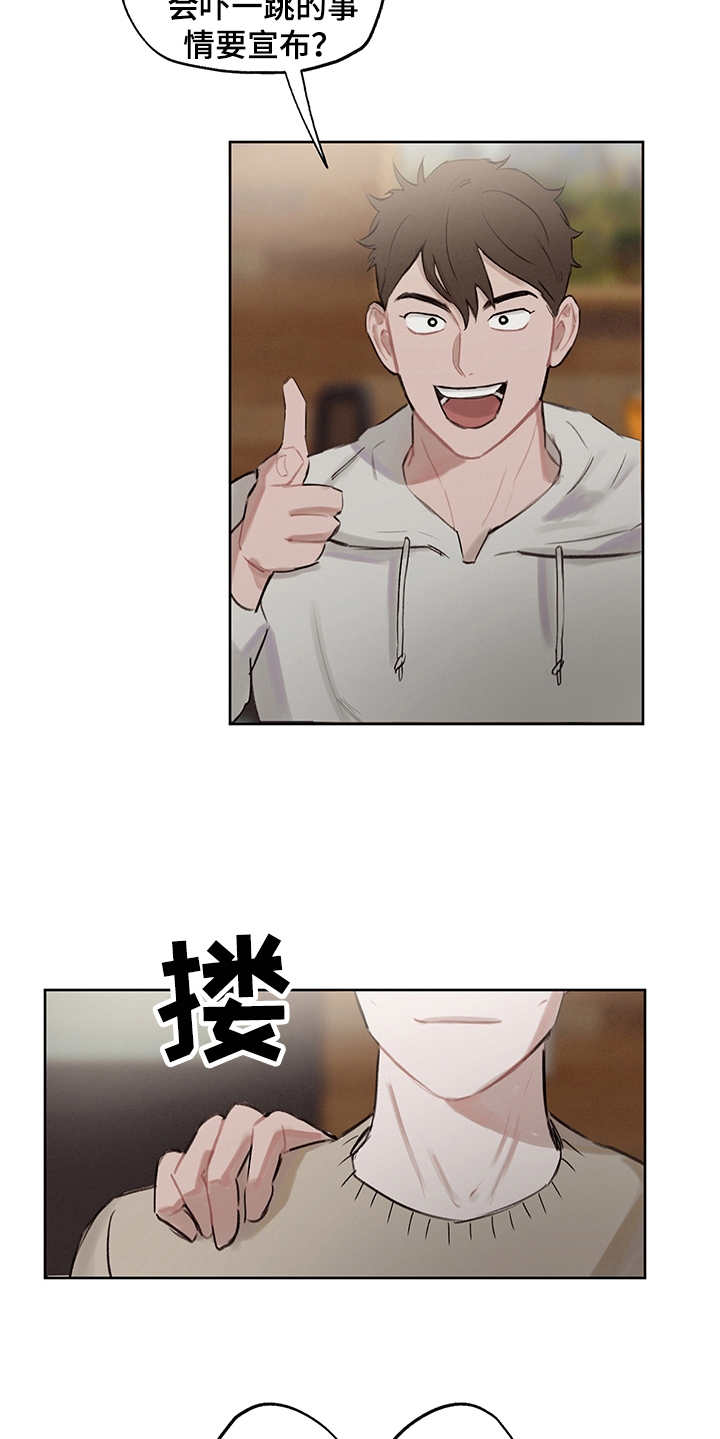 第28话20