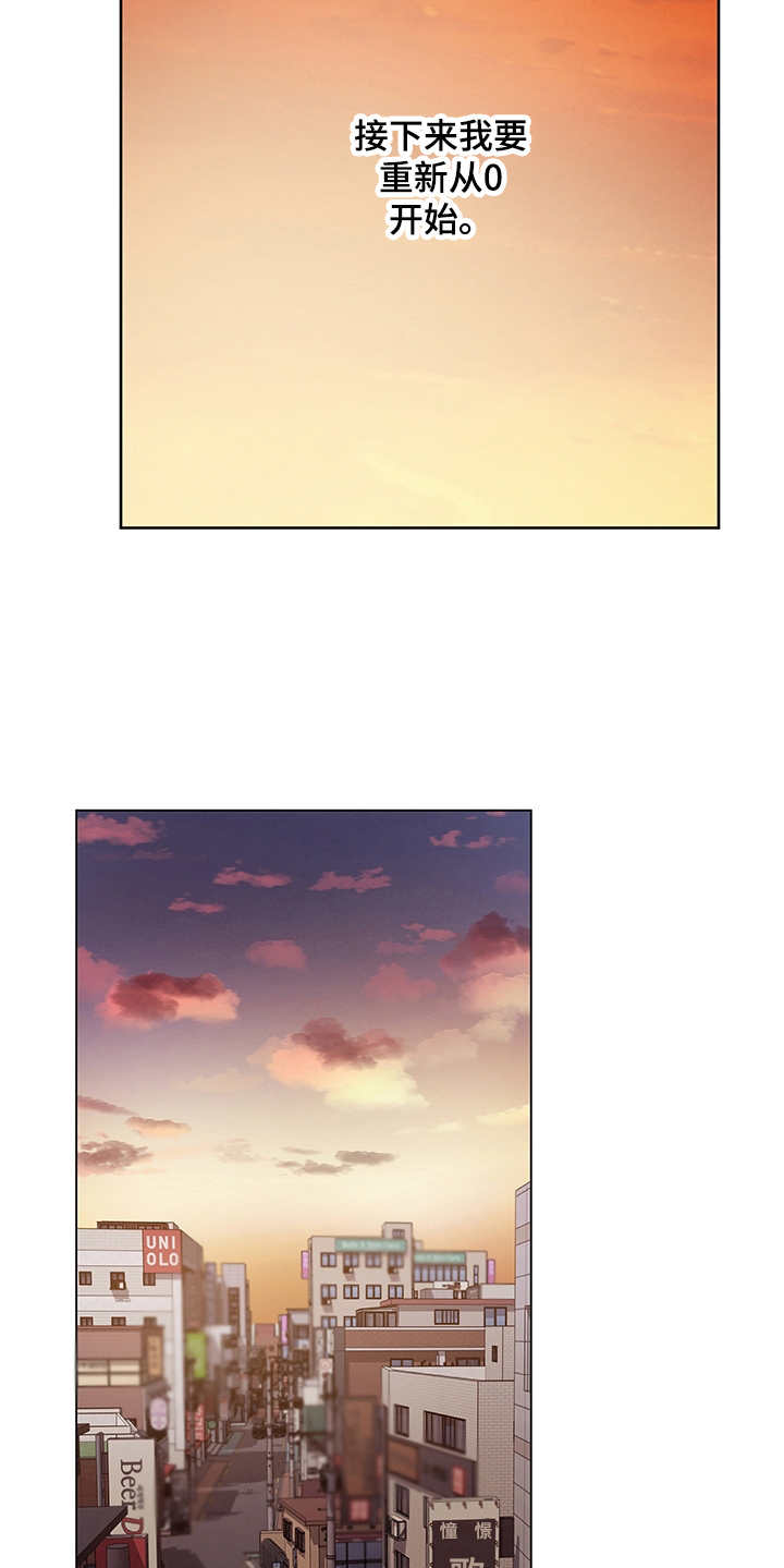 第28话5