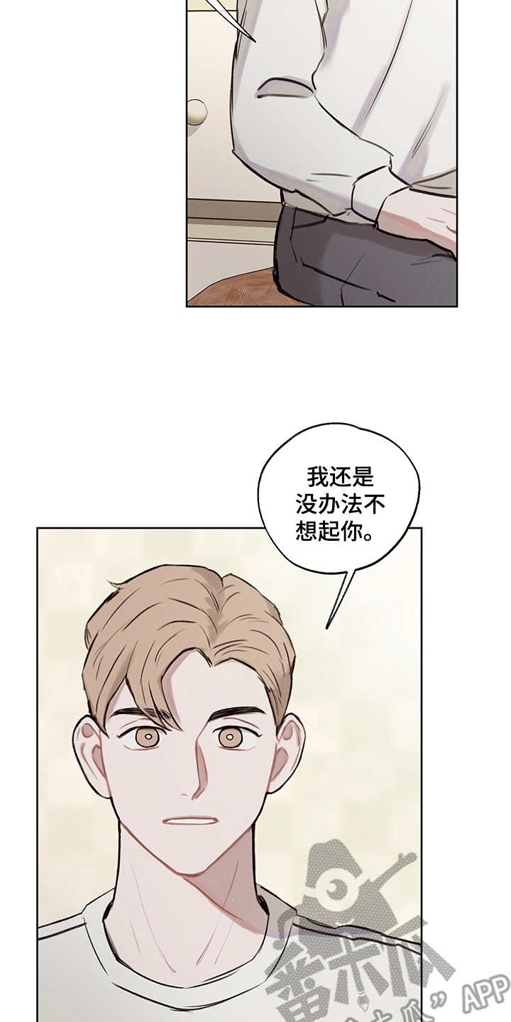 第27话1