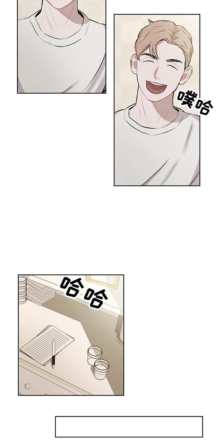 第27话12