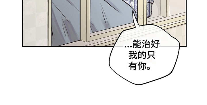 第27话18