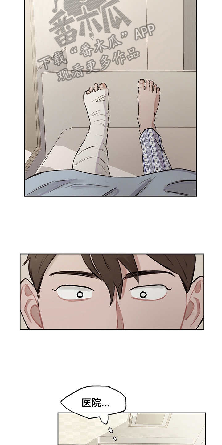 第26话1