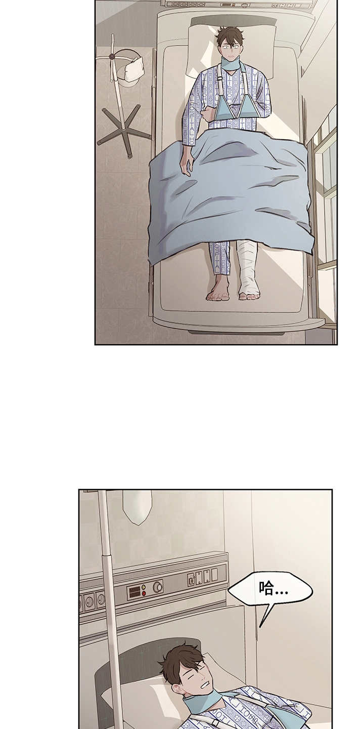第26话2
