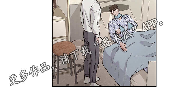 第26话6