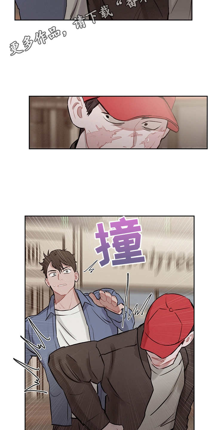 第25话17
