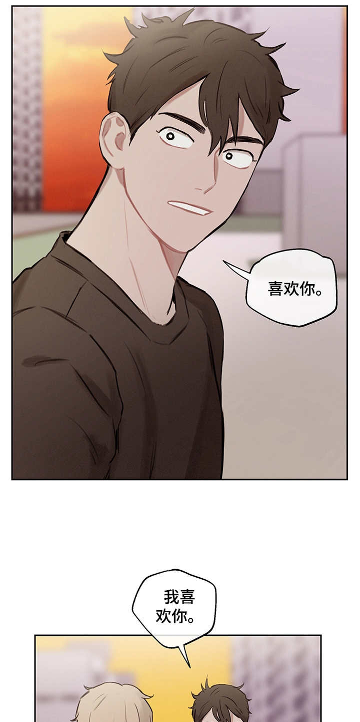 第24话21
