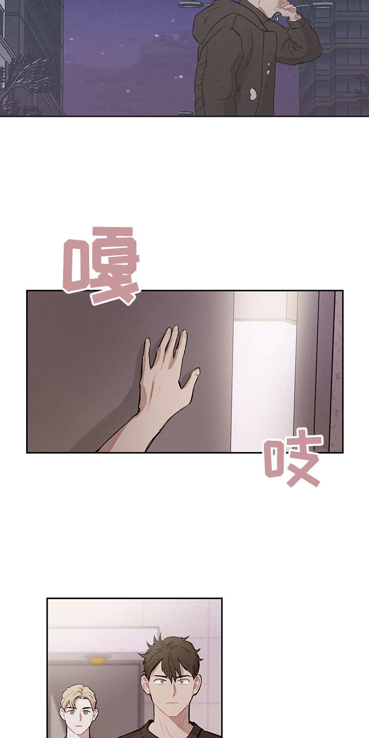 第24话18
