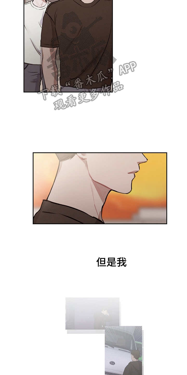 第24话19