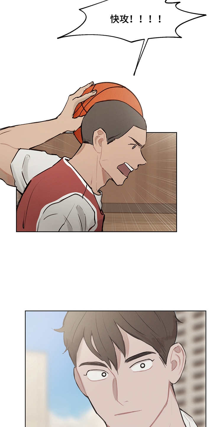 第23话12