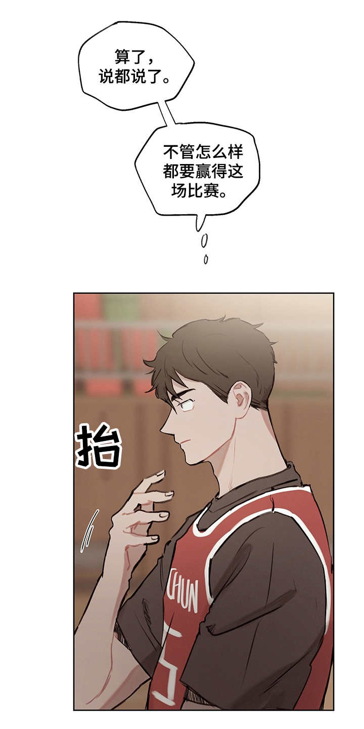 第23话0