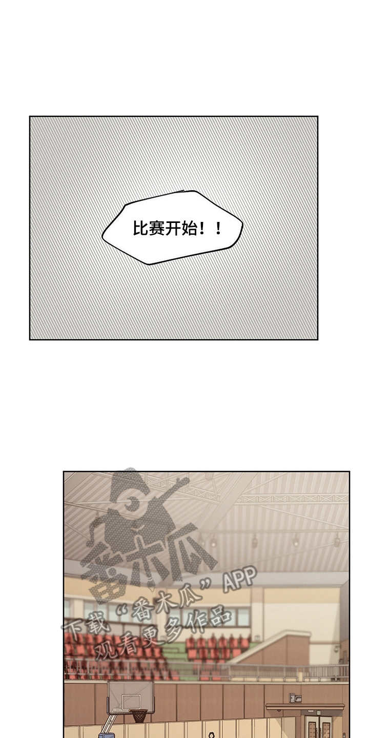 第23话1