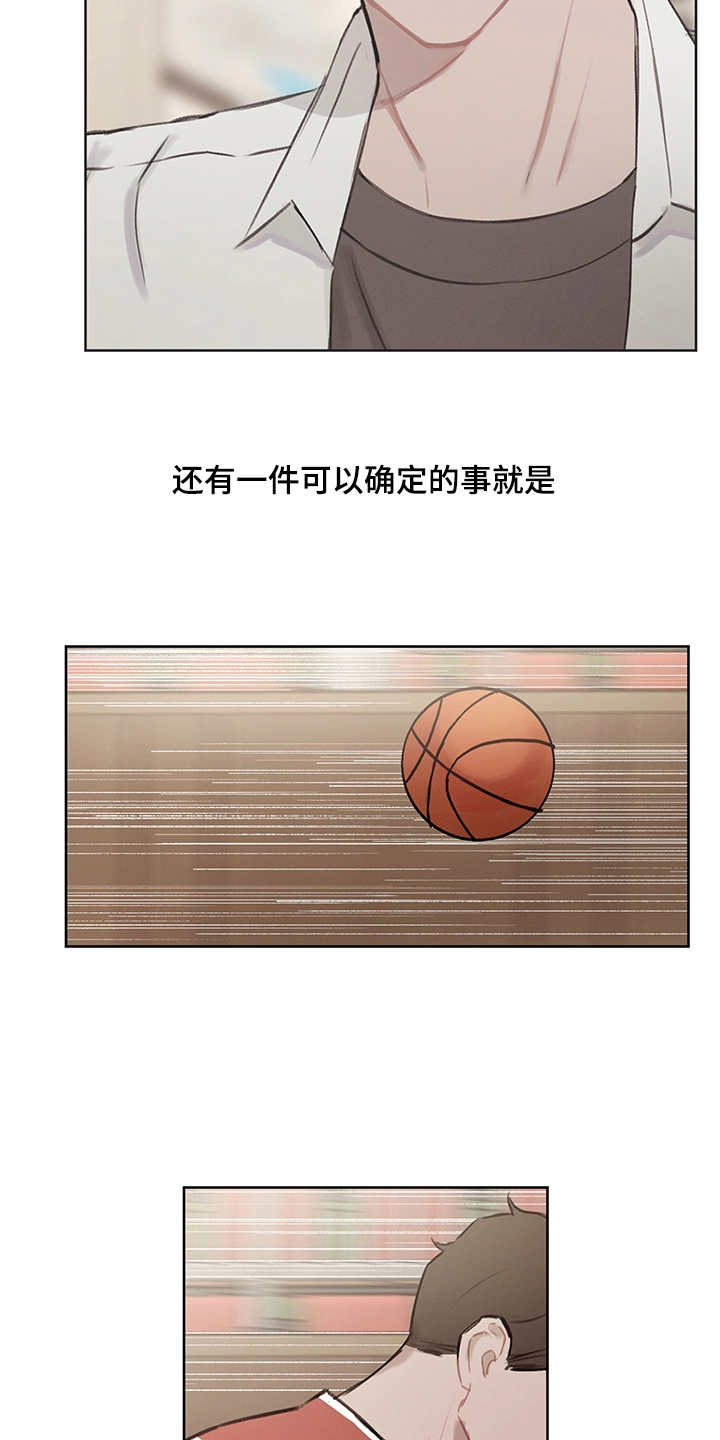 第23话13