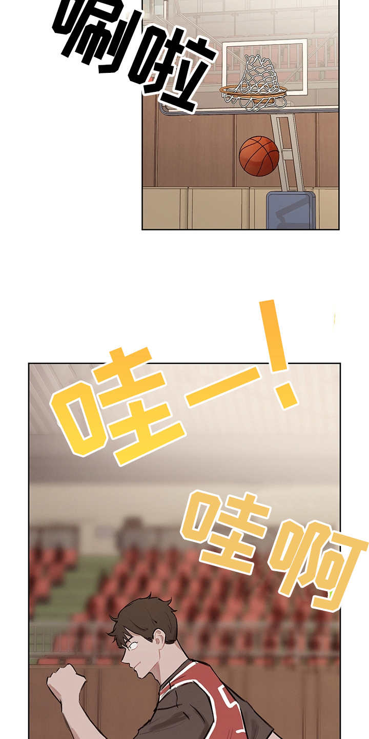 第23话21